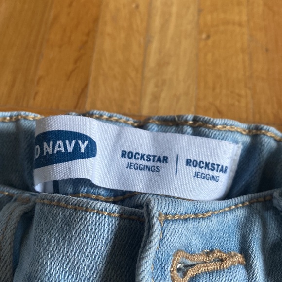 Jeggings (kids) - Picture 2 of 4